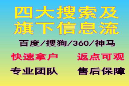 信息流广告运营成功案例：电商广告